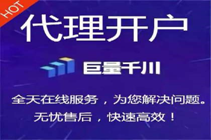 百度竞价推广公司案例：企业营销难题破解