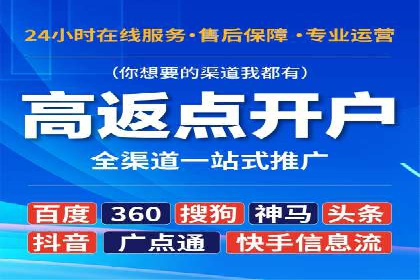 抖音广告投放实战技巧：助力品牌精准营销！
